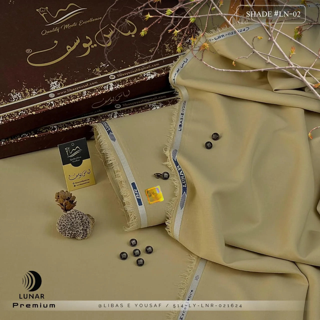 ZARPOSH – Libas-e-Yousaf®  wash & wear