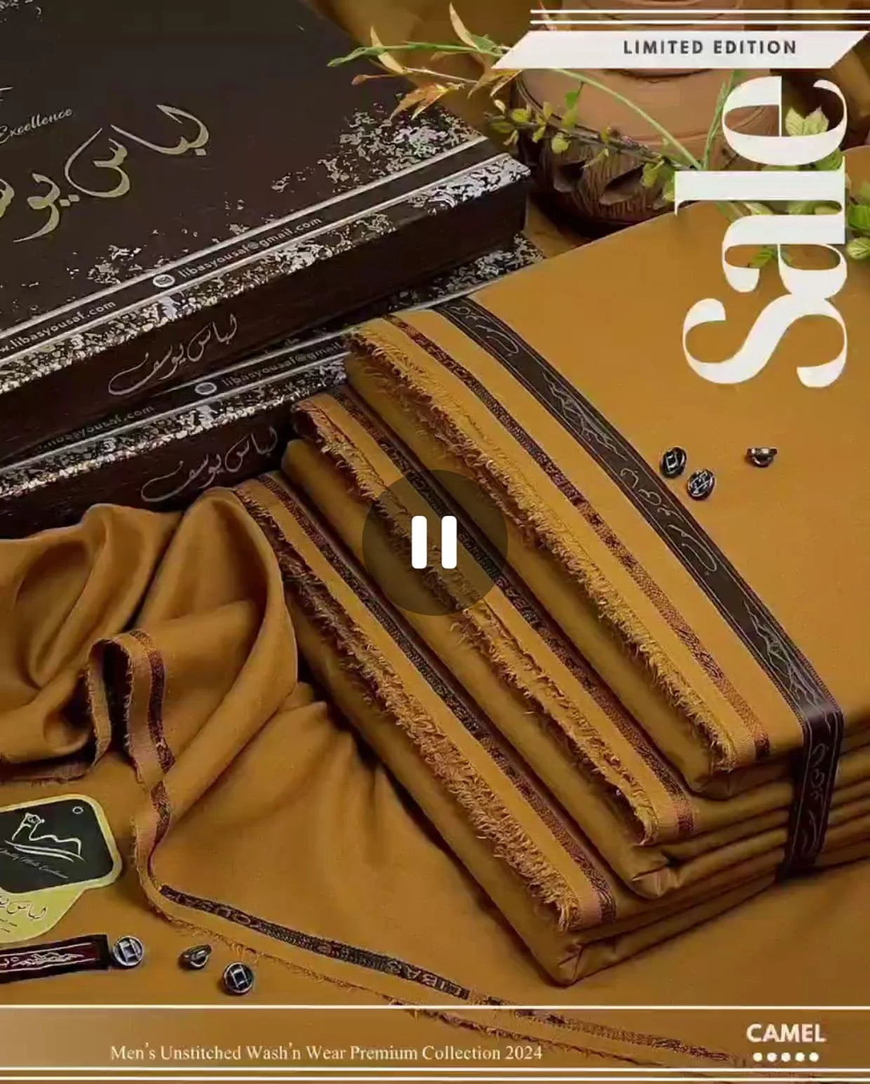 ZARPOSH – Libas-e-Yousaf®  wash & wear