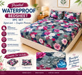 3 PC Printed Fancy Quilted Waterproof Set